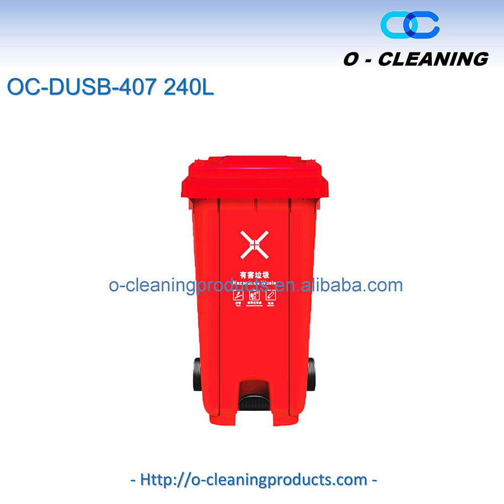 O-Cleaning 240L Outdoor Classified Garbage Bin On Wheels,Mobile Step-Pedal Trash Can,Plastic Recycle Waste Container Trolley