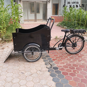 Front load 6 Speed china cargo tricycle cargo bikes for sale aluminum frame bicycle