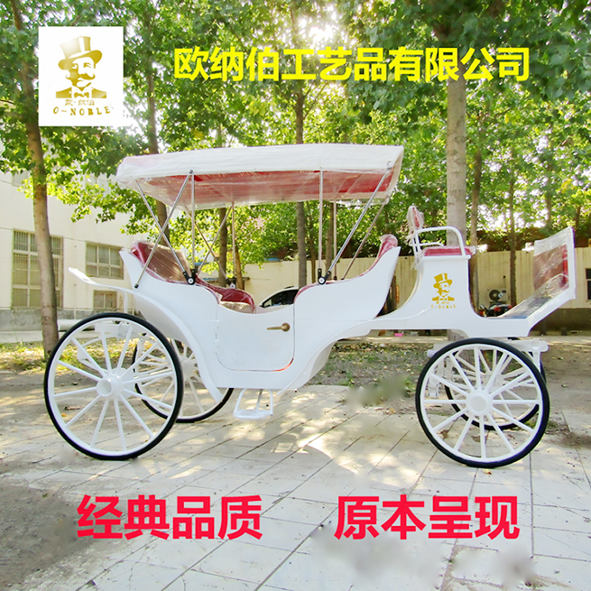 Electric Wedding Horse Carriage Luxury Royal Horse Coach