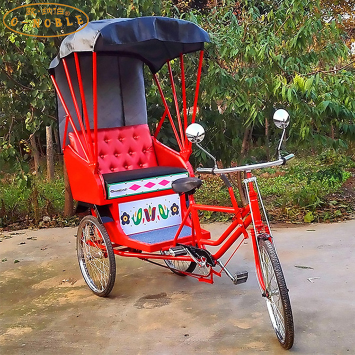 High Quality Classic Electric Pedicab Rickshaw For Passenger