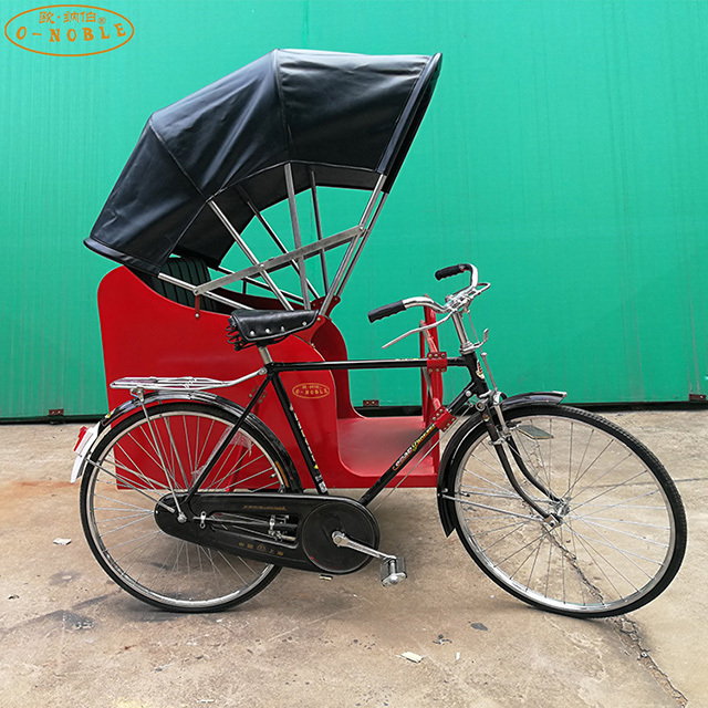 City recreational bicycle  tandem bike Sightseeing bike