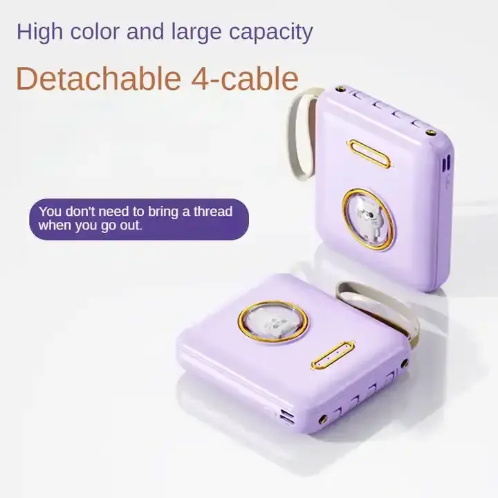 Portable cute animal mini 10000mah power battery charger with large capacity best choice or outdoor cheapest price power bank