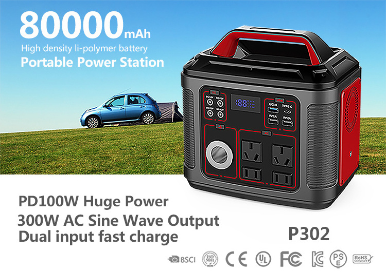 Camping Lithium Power Station 80000Mah Factory Wholesale 110V~240V 300W Solar UPS Portable Power bank supply