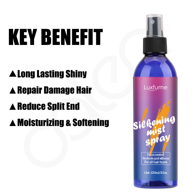 Luxfume Customized Silk Mist Hair Pray Hair Styling Boosts Shine And Volume Anti-Frizz Silk Spray