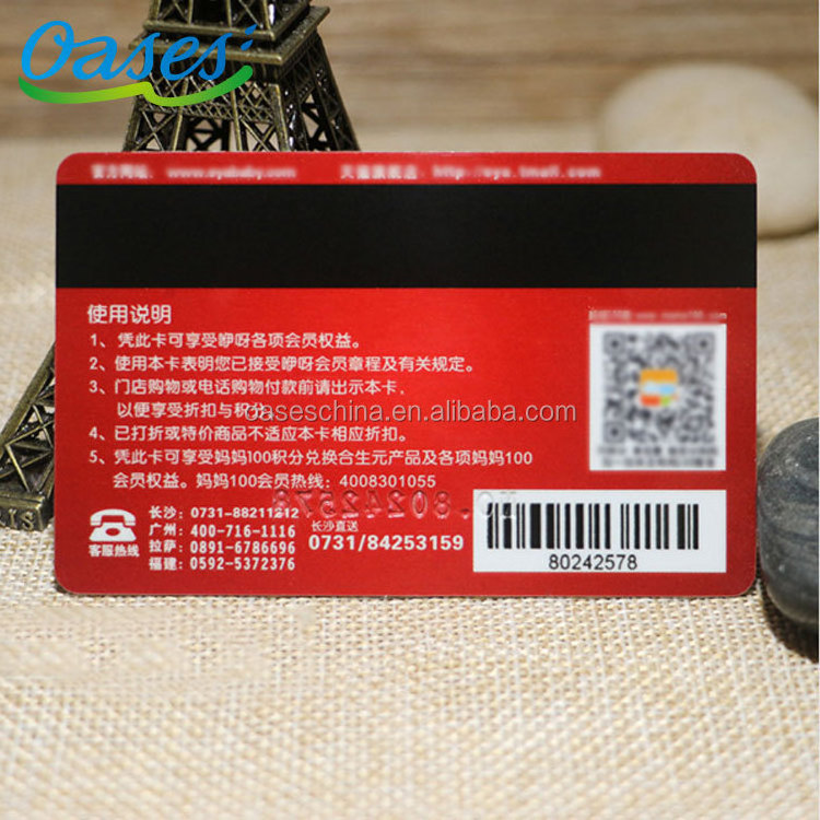 Dod barcode cr80 plastic loyalty cards