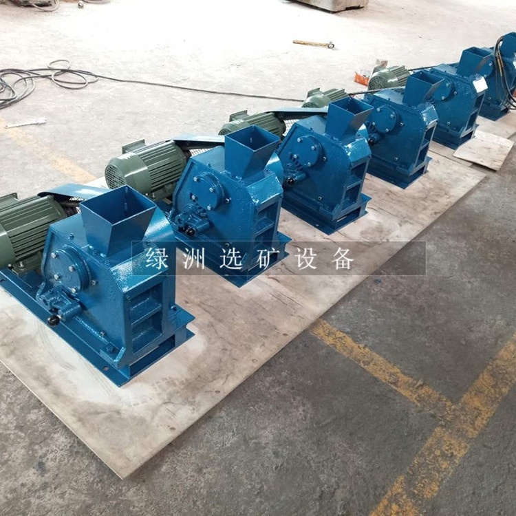 Broken Stone Machine/ Crusher/ Disintegrator/Pulverizer /Jaw Crusher/ Sledger/Crushers Equipment