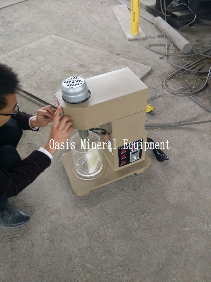 High Quality Mini laboratory/Lab Leaching Mixer for Gold Mineral Processing