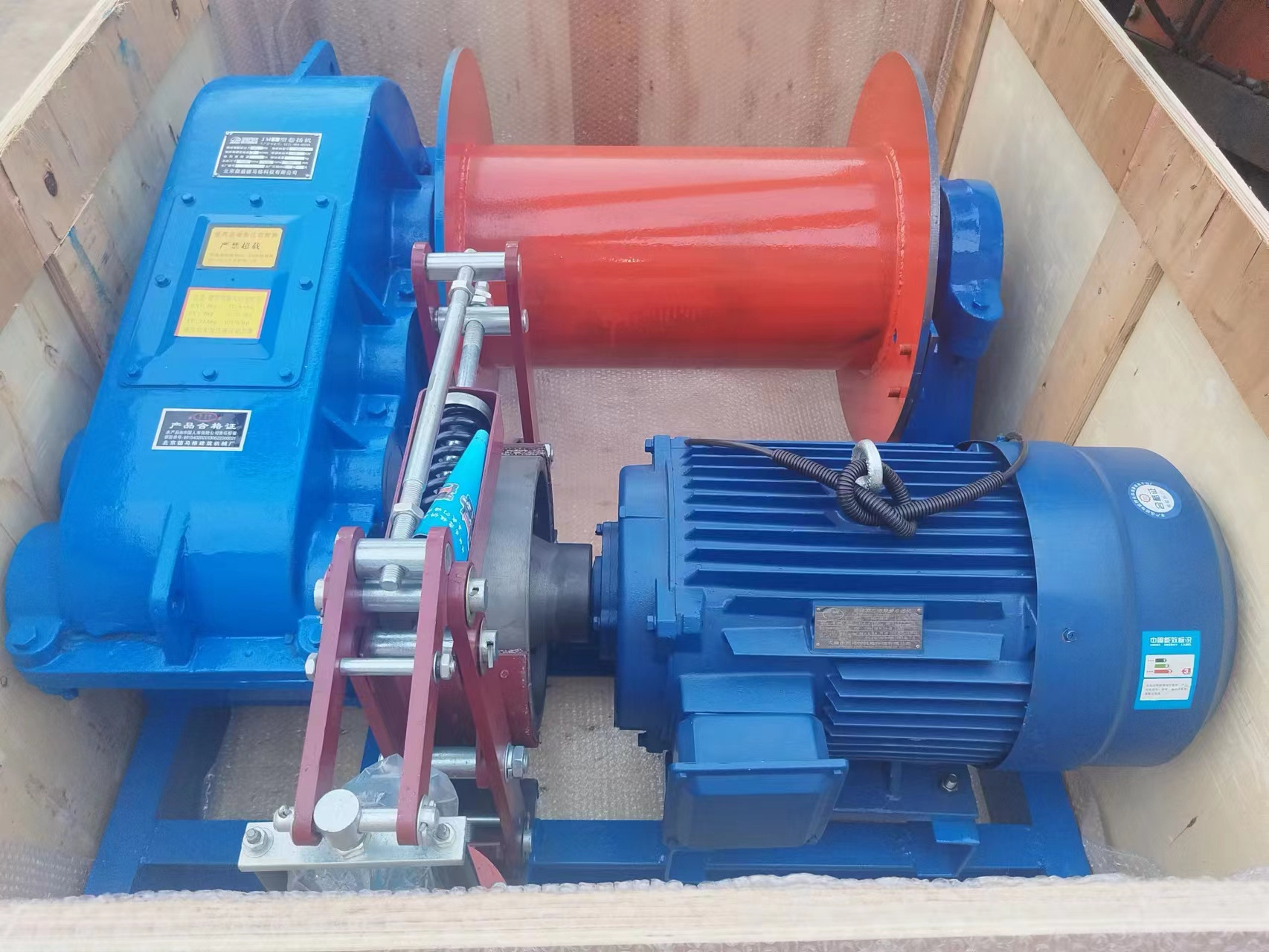 high quality 5 tons 10 tons hydraulic electric powered winch windlass price