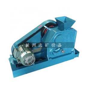 Broken Stone Machine/ Crusher/ Disintegrator/Pulverizer /Jaw Crusher/ Sledger/Crushers Equipment