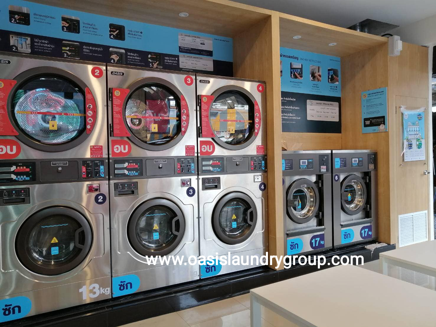 Lavadora industria laundry vending machine stacked Commercial Washer Extractor And Dryer 13Kg Washing Capacity Laundry