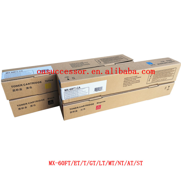 MX-60/60FT New Compatible Empty Toner Cartridge, For Sharp MX-2630N 3050N 3070N 3550N 3570N 4050N 4070N 5050N 5070N 6050N 6070N