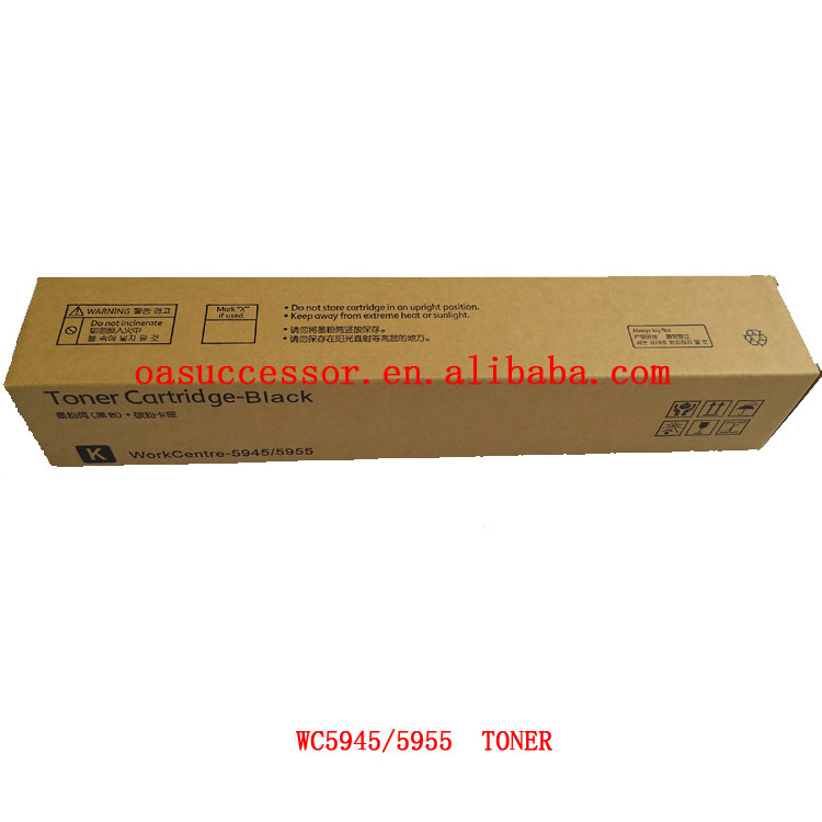 WC5945 Compatible Finished And Empty Toner Cartridge, 006R01605,For Xerox WorkCentre 5945,5955,AltaLink B8045 B8055 B8065 B8075