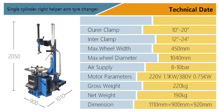 OBC-100 cheap semi automatic motorcycle swing arm tire changer