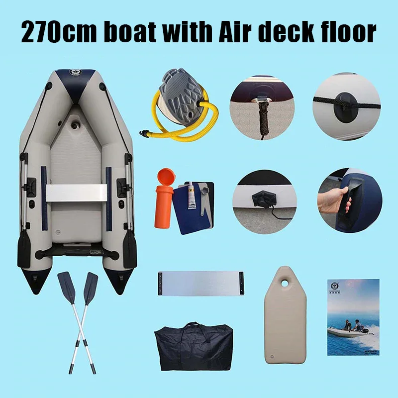 7 Person Inflatable Assault Boat 13ft PVC Aluminum Floor Transom Speed Kayak High Thread Strength Canoe Dinghy