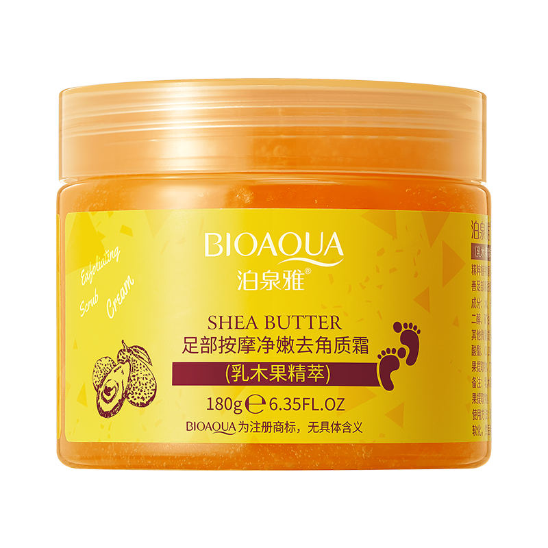 Hot Selling Shea Butter Foot Scrub Moisturizes Soften Feet Balm Private Label Foot Anti-fungal Dead Skin Removal Hand Foot Cream