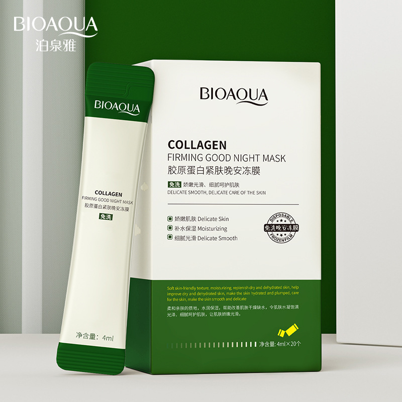 BIOAQUA No Wash Day Night Beauty Gel collagen firming sleeping facial mask for Korea Organic Natural Ingredient