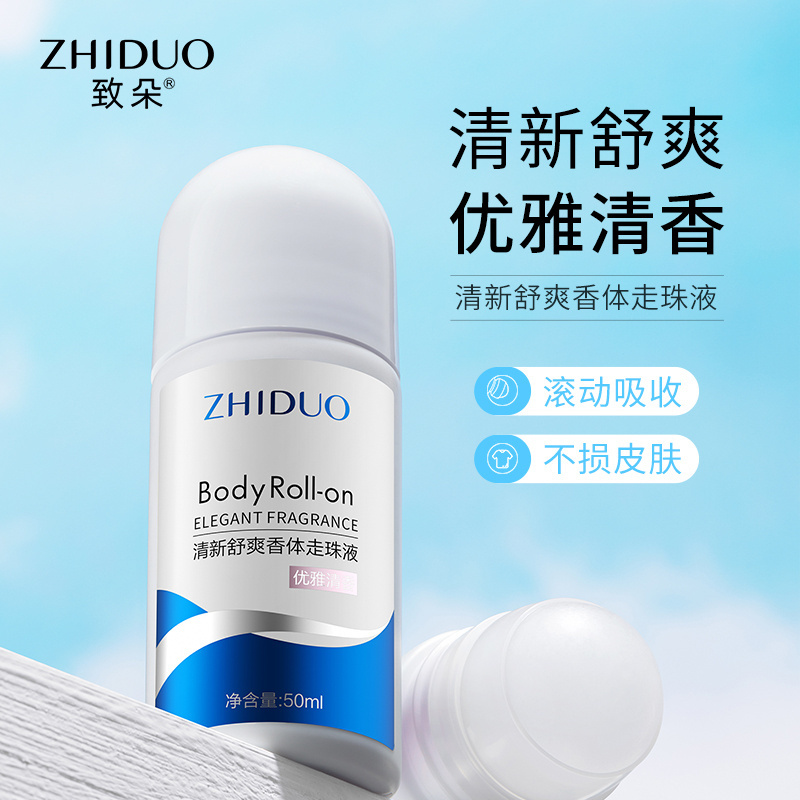 ZHIDUO  Vegan Organic Unisex Fragrance Body Deodorant Roll On Stick Perfume Eco Friendly Body Deodorant & Antiperspirant Stick