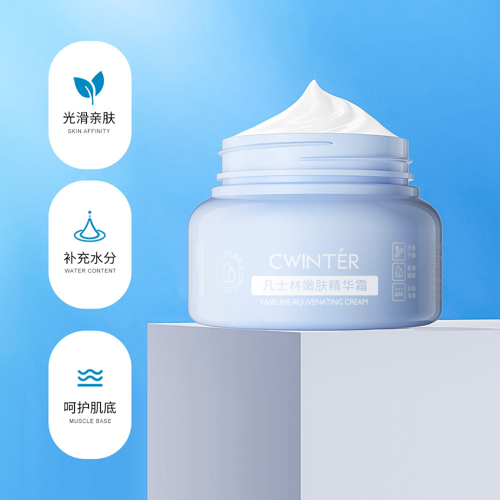 Zhiduo Hot Sale Milky white Skin Refining essence Cream Snail Collagen Moisturizing Repairing Whitening Snail Face Cream