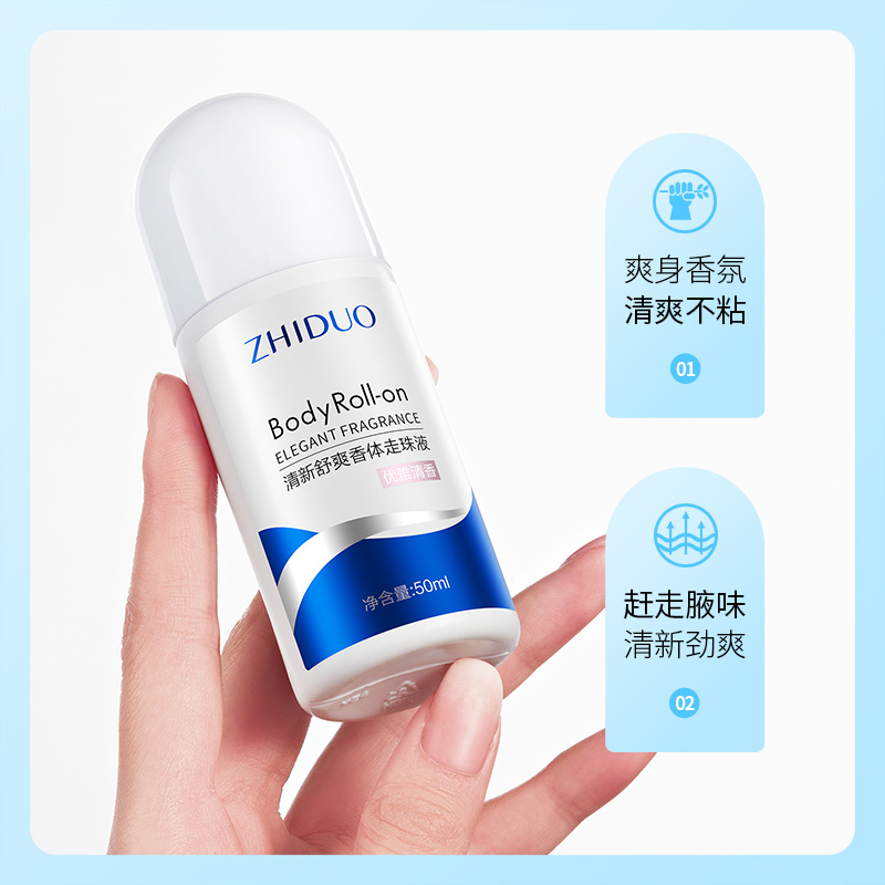 ZHIDUO  Vegan Organic Unisex Fragrance Body Deodorant Roll On Stick Perfume Eco Friendly Body Deodorant & Antiperspirant Stick