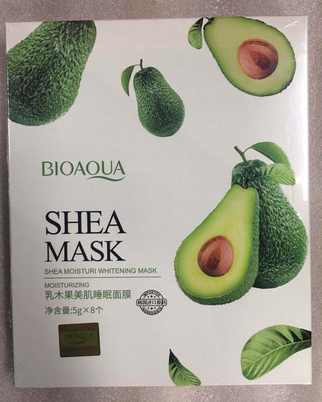 BIOAQUA set shea essence extract anti-aging Natural skin care moisturizing pores sleeping facial mask