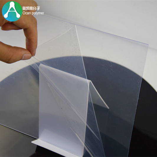 Clear rigid plastic PVC transparent Sheet 0.5mm thickness for folding box