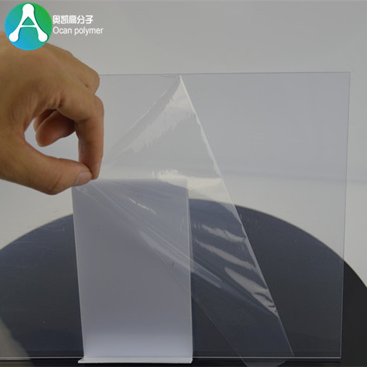 Clear rigid plastic PVC transparent Sheet 0.5mm thickness for folding box