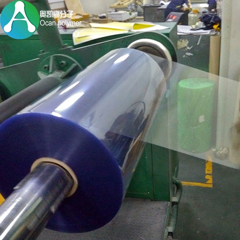 200 micron Transparent Thin Plastic Hard PVC Clear Film In Roll