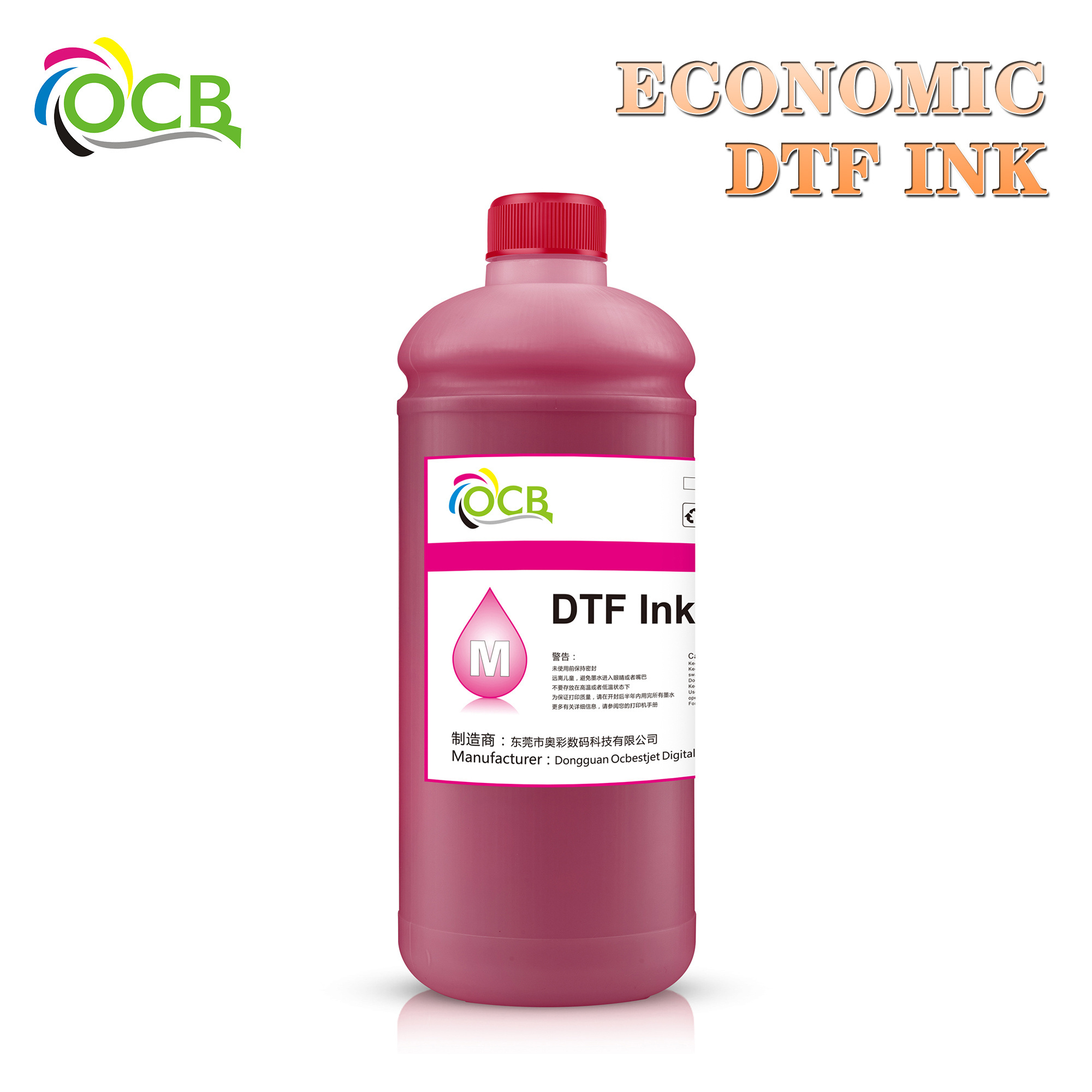 Ocbestjet 1000ML Economic-fund DTF PET Film Heat Transfer Ink For Shaking Powder Machine A3 XP600 DTF Printer