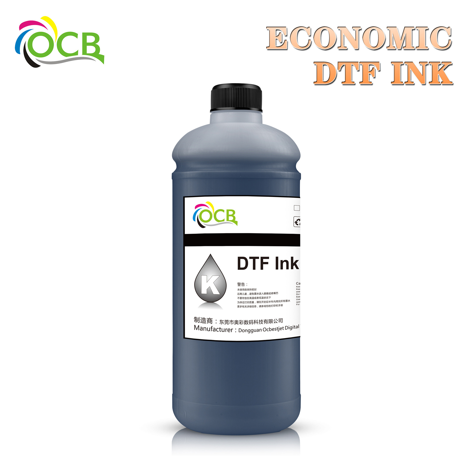 Ocbestjet 1000ML Economic-fund DTF PET Film Heat Transfer Ink For Shaking Powder Machine A3 XP600 DTF Printer