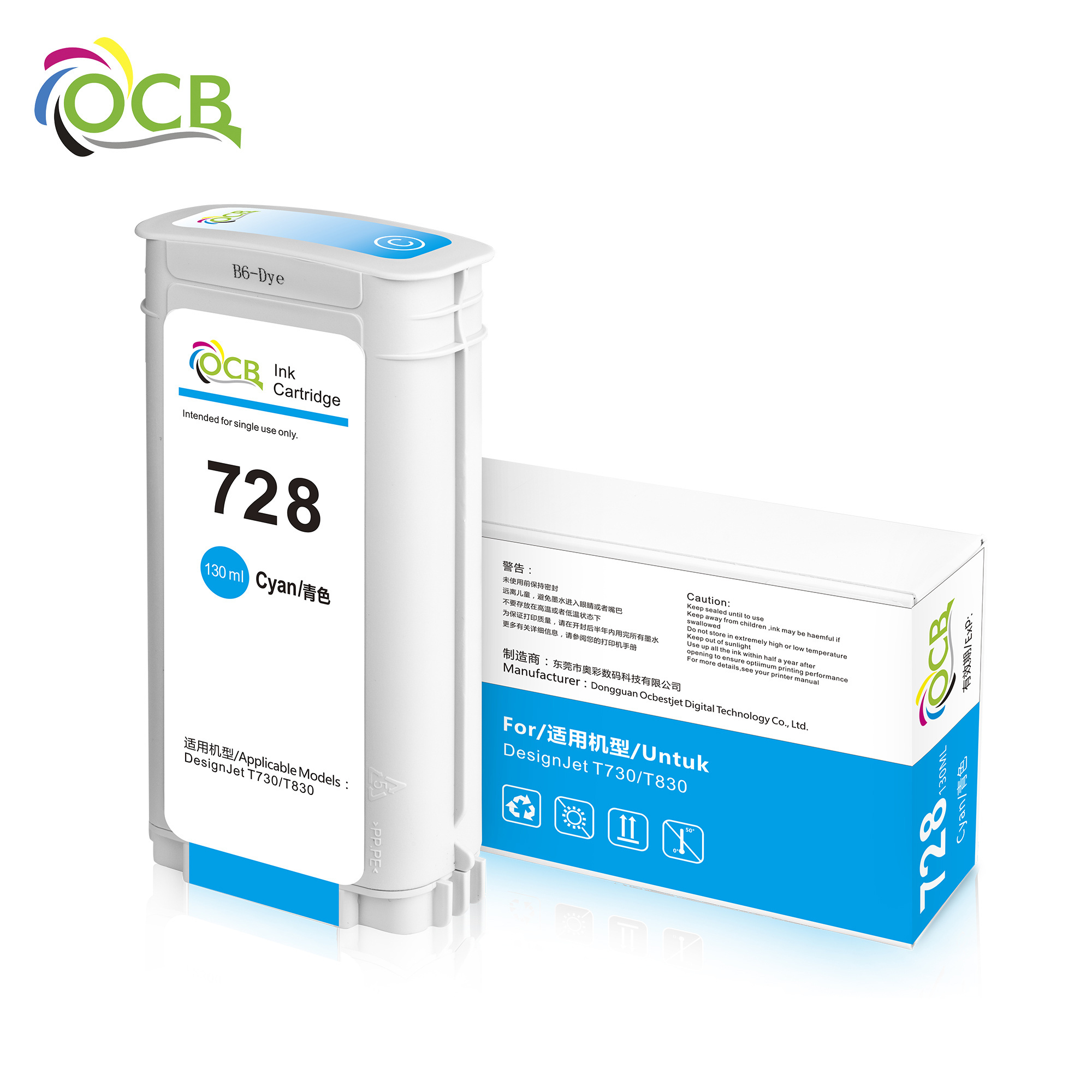 OCBESTJET 300ML For HP 728 Ink Cartridge  For HP DesignJet T730 T830 Printer