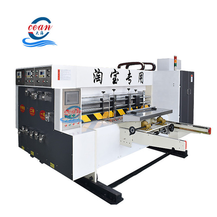 Automatic Taobao small size corrugated box making machinery carton box making machine