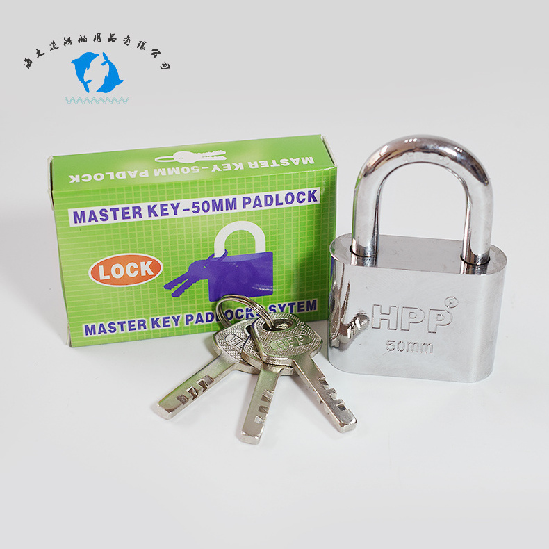 Ship IMPA Marine Use  Padlock Brass and Steel Key Master Key System Padlocks & Keys