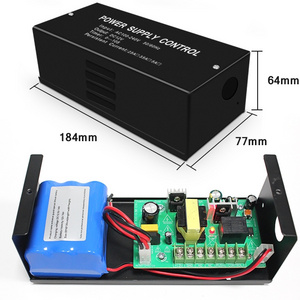 DC12V access control power supply with UPS function, backup battery optional, for CCTV, monitor, access control system