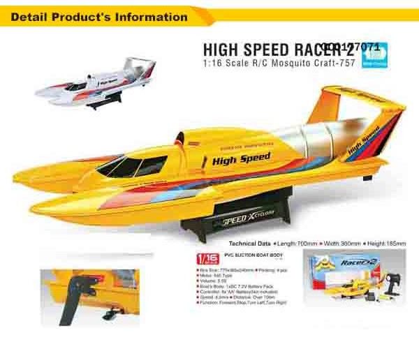 1:16 scale rc large scale racing ship models OC0177071