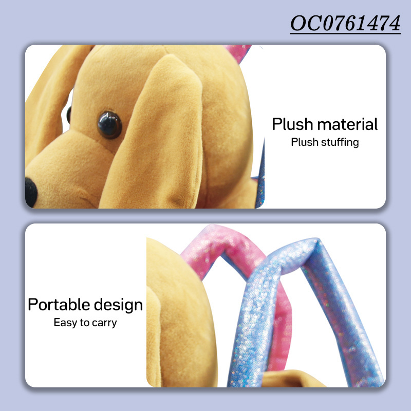 New arrival cute interesting handbag pet care soft plush dog toy for kids