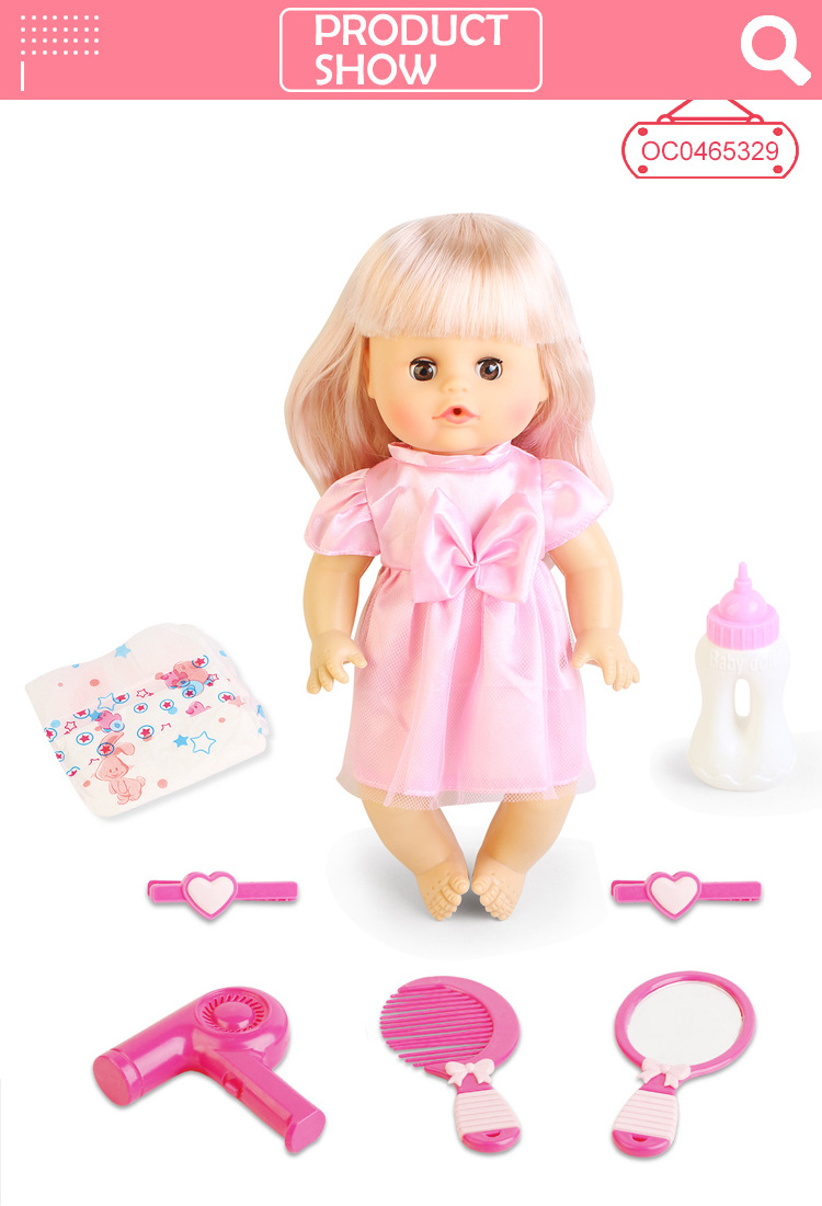 Musical 13 inch small eyes blinking doll baby nursery with accessories