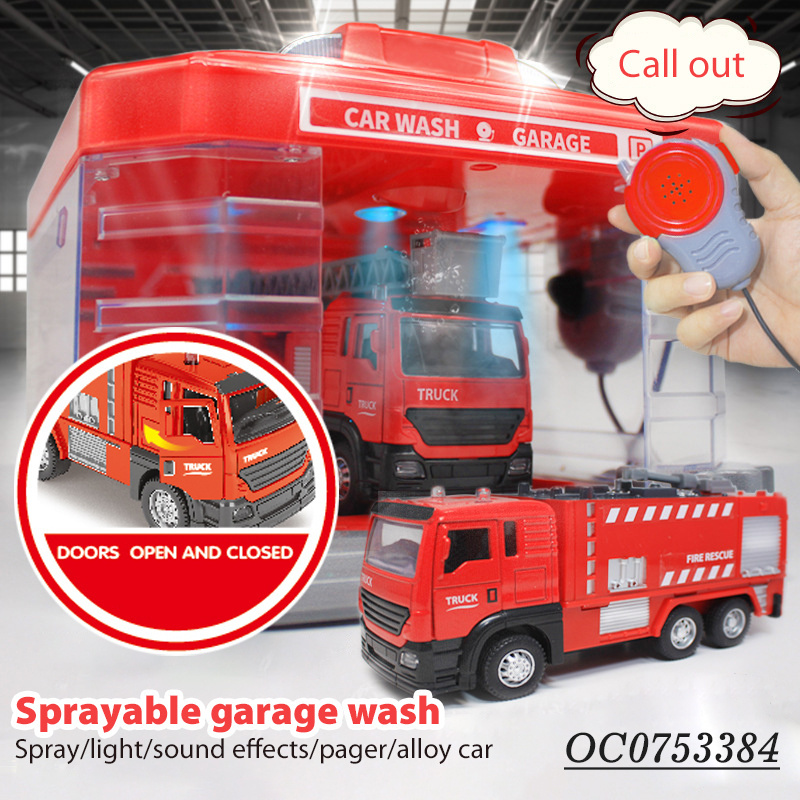 1:32 Alloy fire truck kids garage car washing station toy with spray must