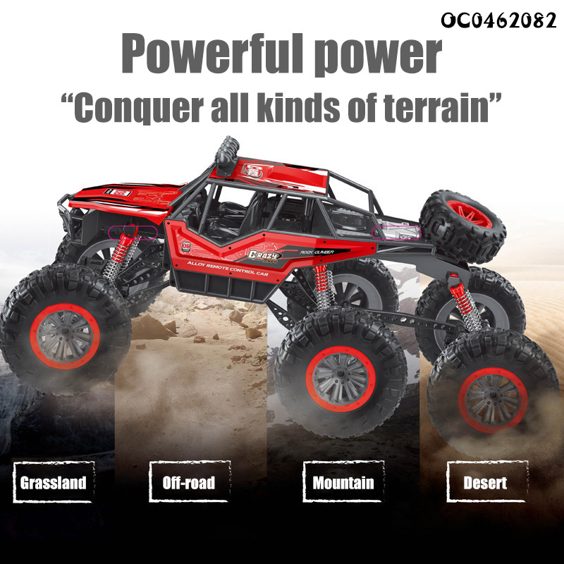 Metal all terrain off-road climbing 6 channel remote control rc cars 1:8 toy 6 wheels