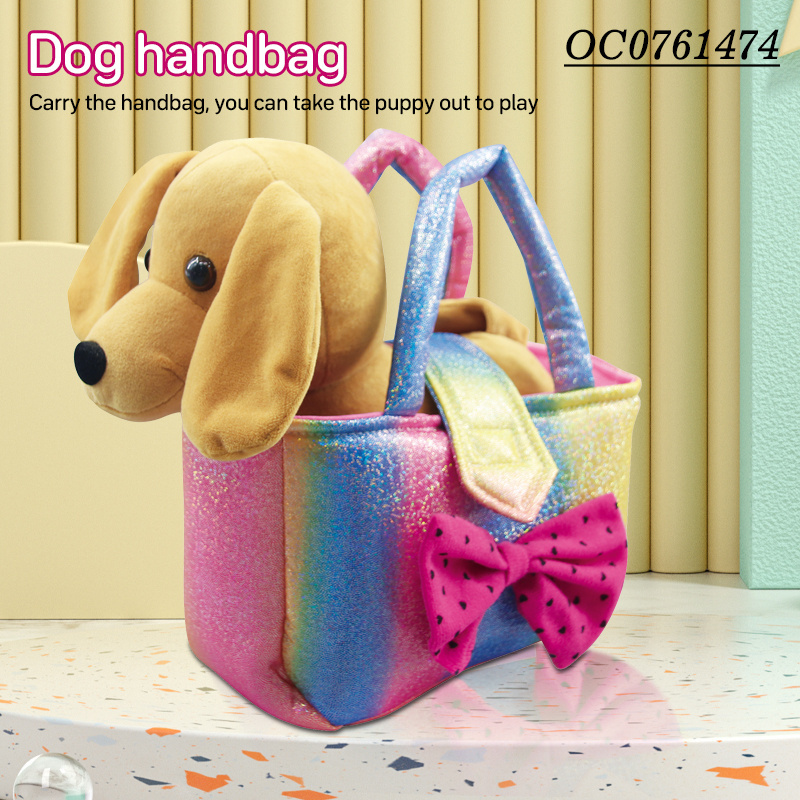 New arrival cute interesting handbag pet care soft plush dog toy for kids