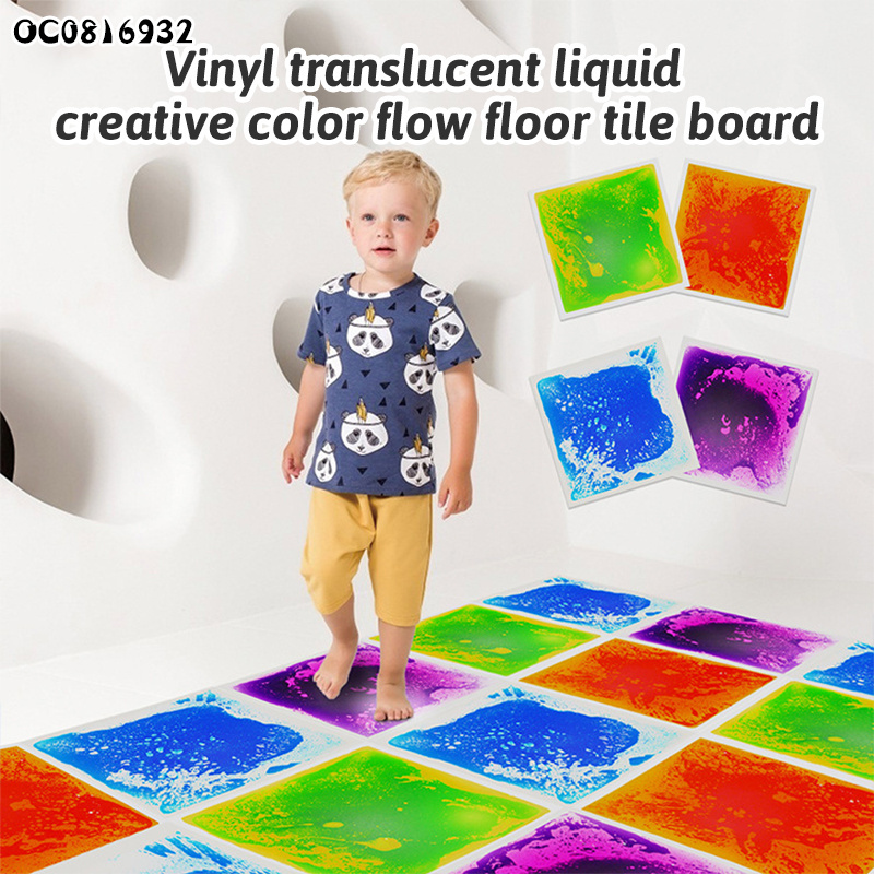 30x30CM Vinyl translucent creative color kids sensory liquid floor tiles mats