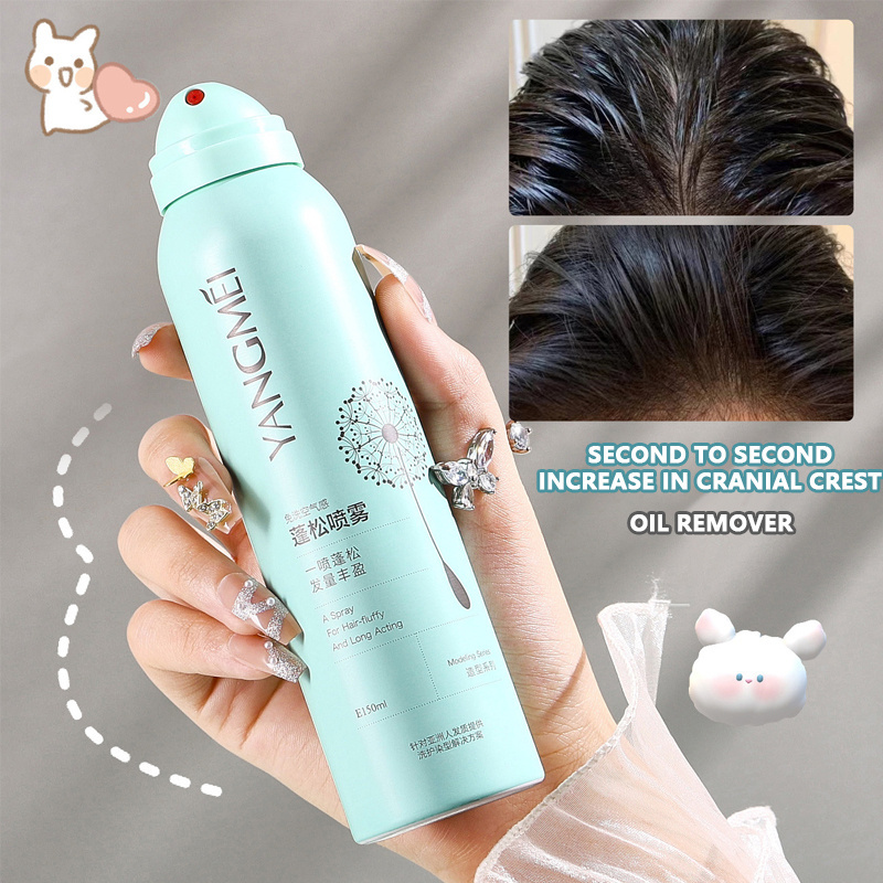 Hair Care Leave-in Oil Removal Air Sensation Hair Light and Fluffy spray for Daily Life