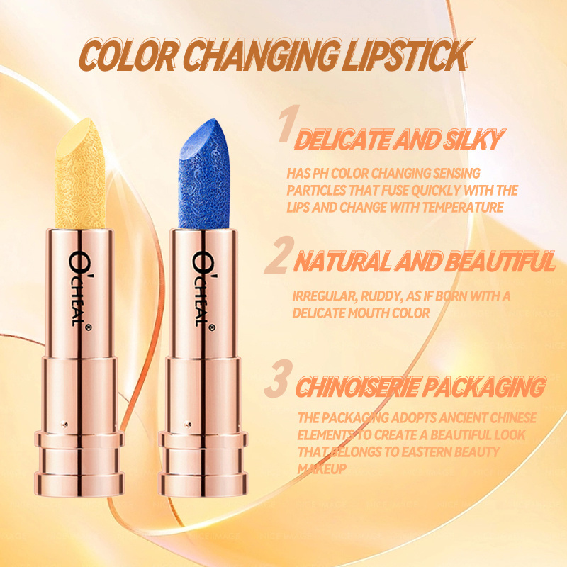 O'CHEAL 1Pcs Long Lasting Moisturizing Repair Touching Lip Plumping  Lip Cosmetics Exfoliation Temperature Gradient Lip Balm