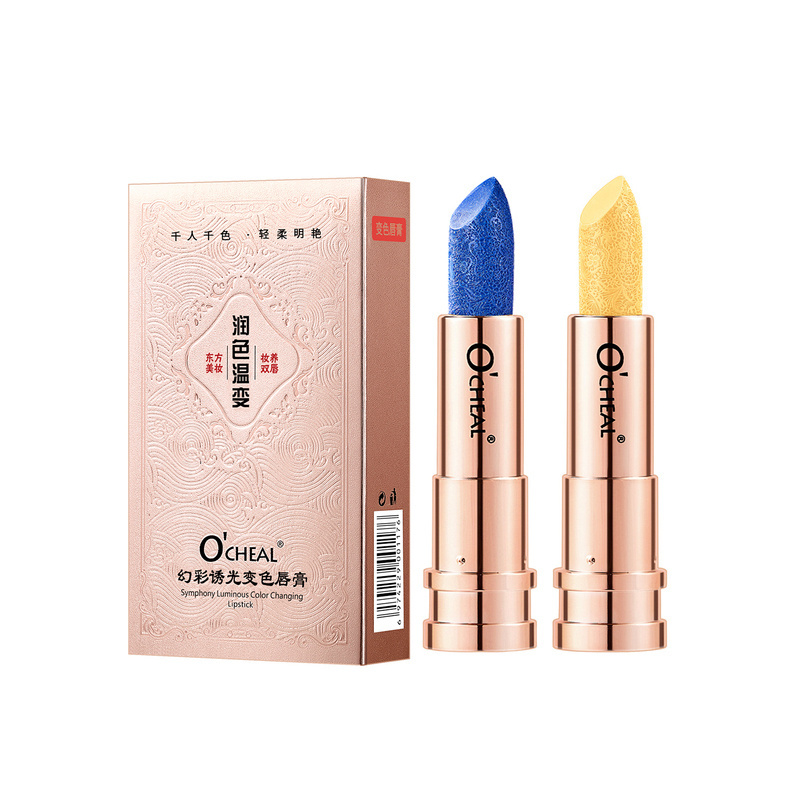 O'CHEAL 1Pcs Long Lasting Moisturizing Repair Touching Lip Plumping  Lip Cosmetics Exfoliation Temperature Gradient Lip Balm