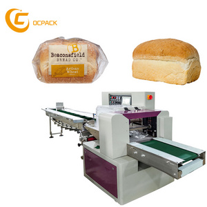 High speed industrial horizontal pita bread bag packaging machine