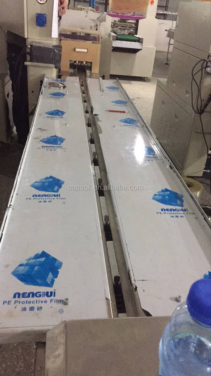 Middle sealing bag stick beef jerky packaging machine