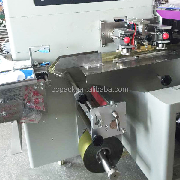 Middle sealing bag stick beef jerky packaging machine