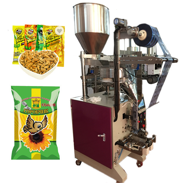 Full-Automatic Sunflower Flax Seeds chocolate Coffee Bean Packing Machine