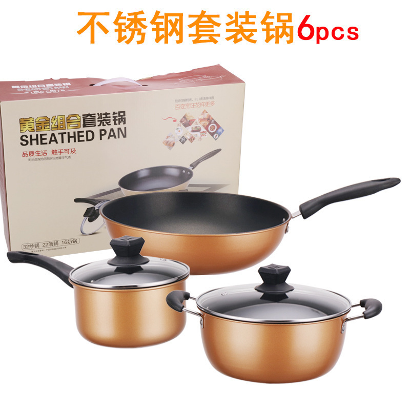 Extra Thick stainless steel double boiler best non-stick fry pan Wholesale Cookware Set milk and soup Pot