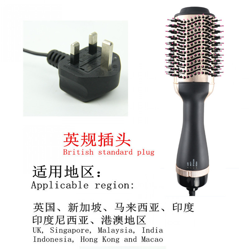 Professional Hot Cold Hair Brush Dryer Comb Hot Air Brush Styler One Step Hair Dryer And Volumizer