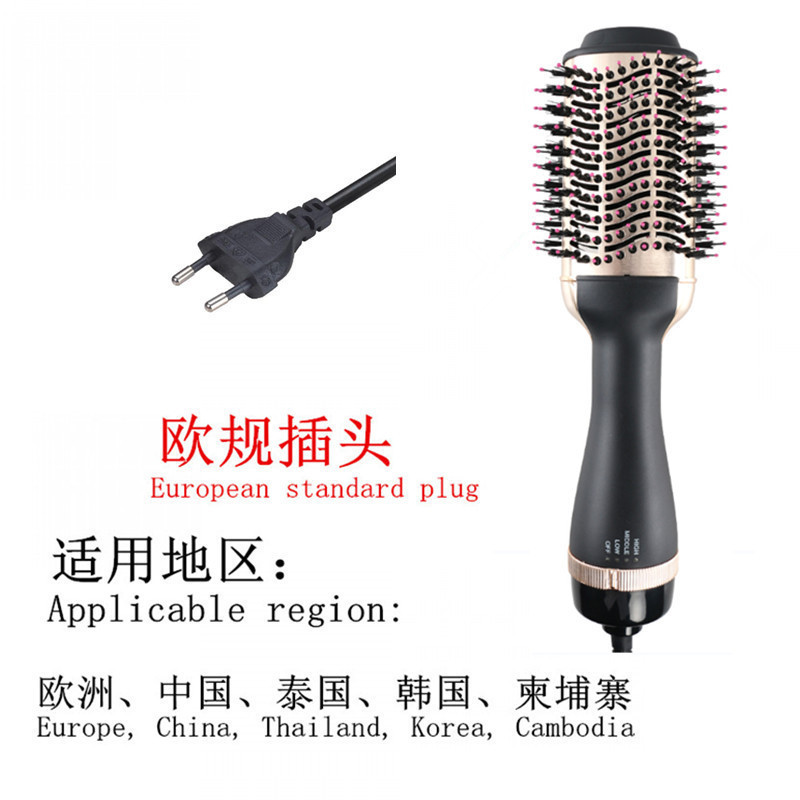 Professional Hot Cold Hair Brush Dryer Comb Hot Air Brush Styler One Step Hair Dryer And Volumizer